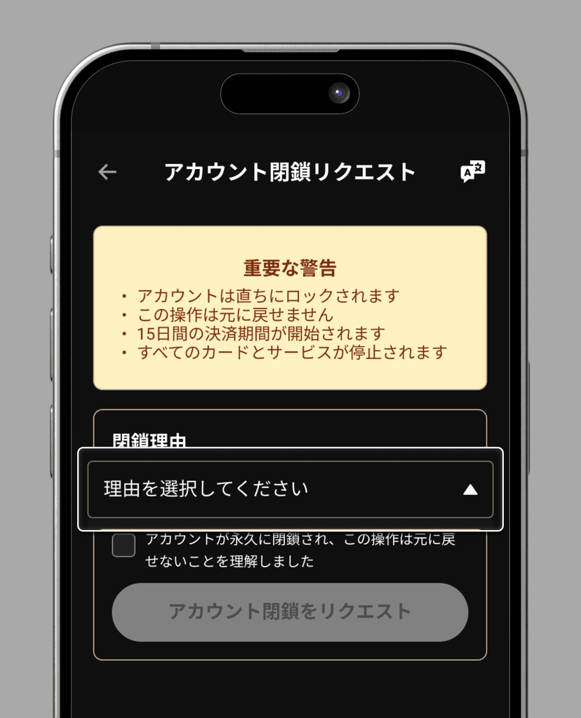 Step 3