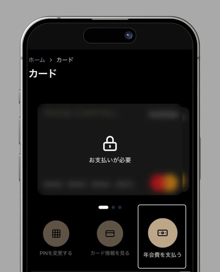 Step 3