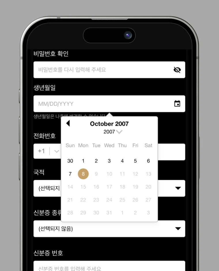 Date Picker