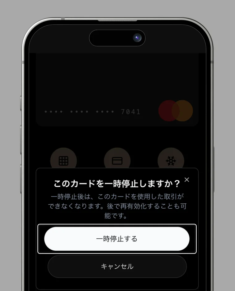 Step 3