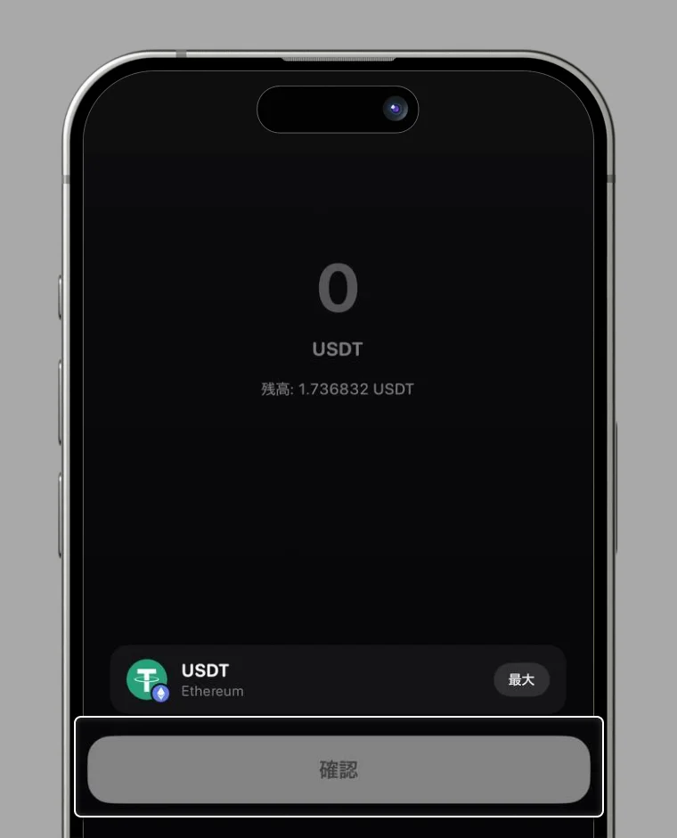 Step 1C
