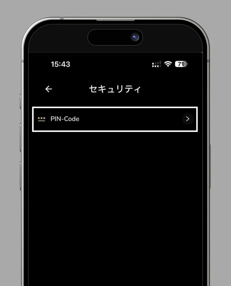 Change PIN step 3