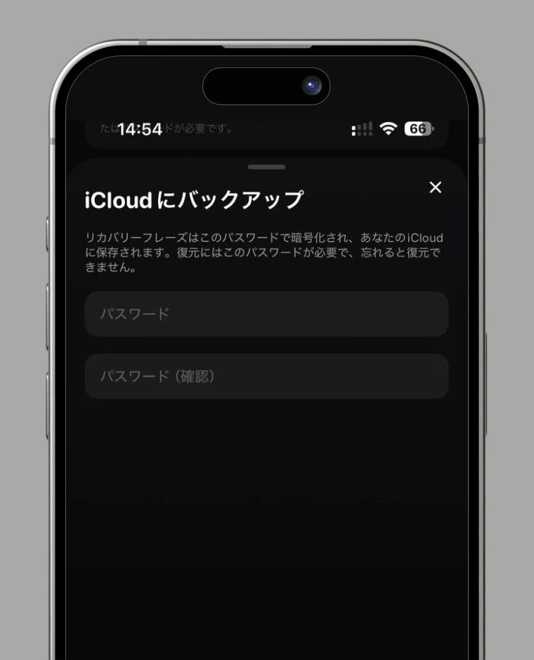 Step 3B
