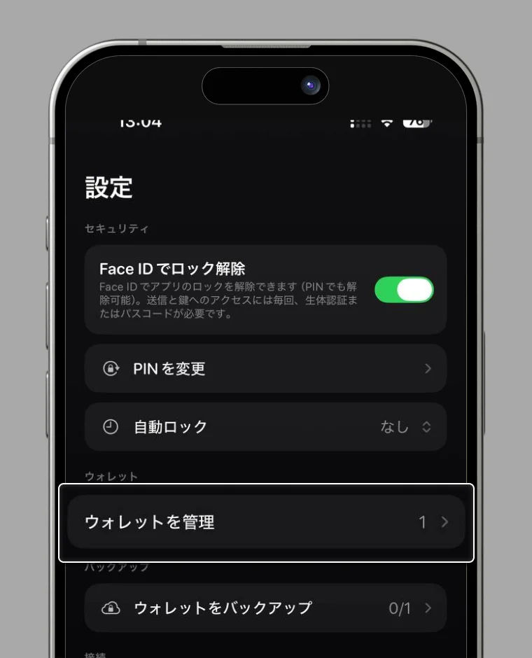 Step 2A