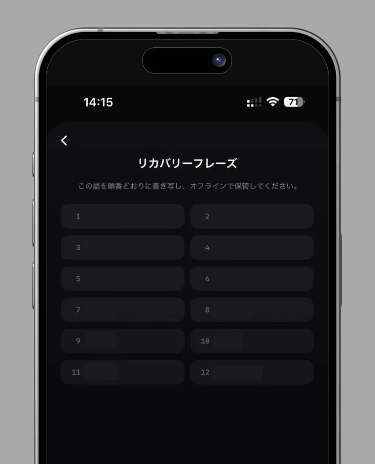 Step 2D