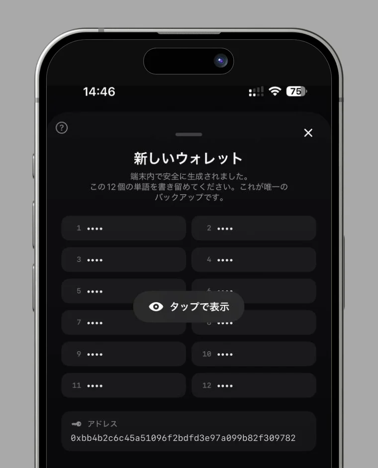 Step 1B