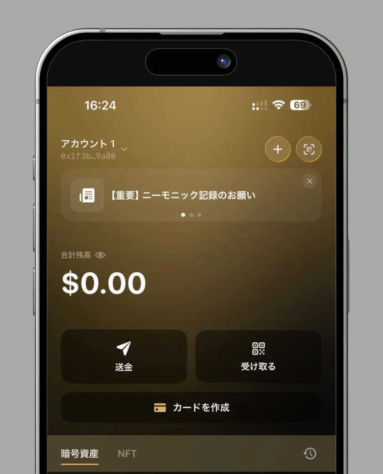 Step 1D