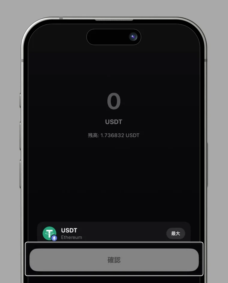 Step 4O