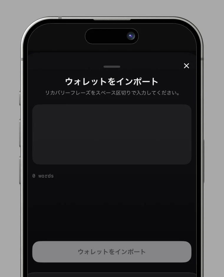 Step 2B