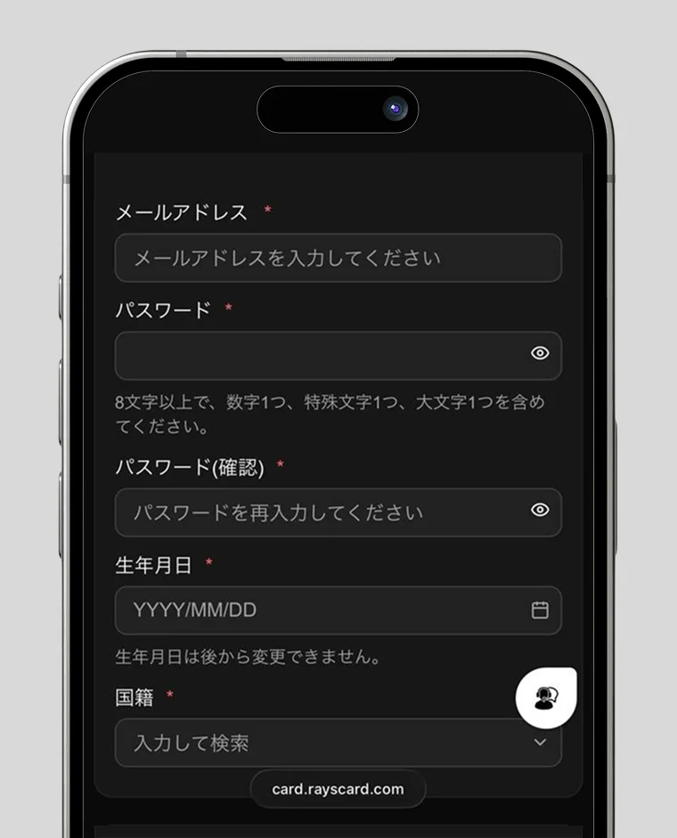 Step 2C