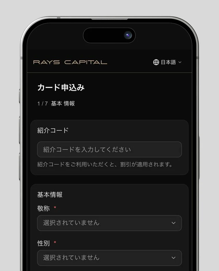 Step 2B