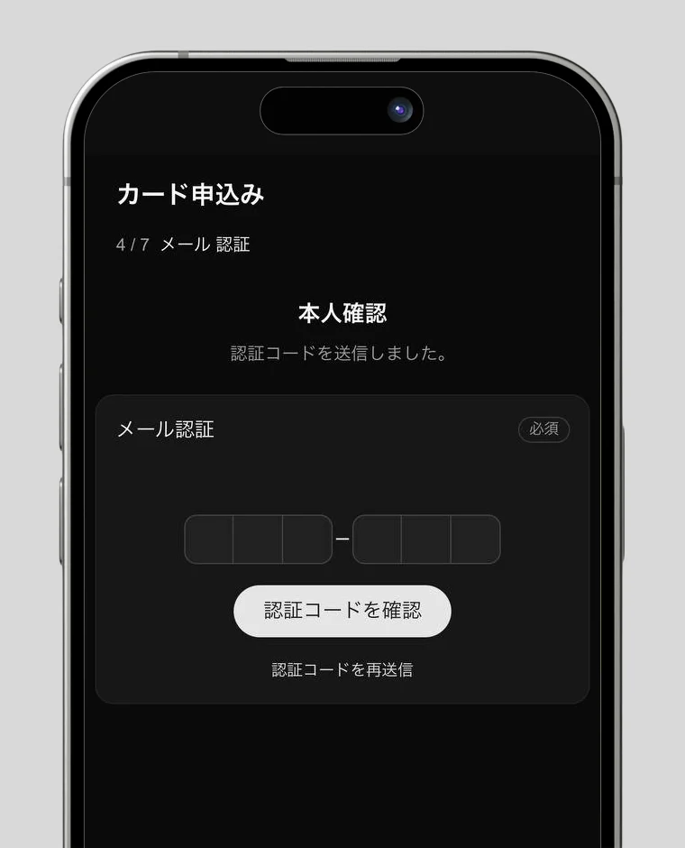 Step 2H